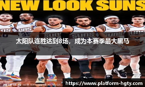 皇冠体育官方网站