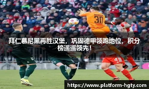 皇冠体育官方网站