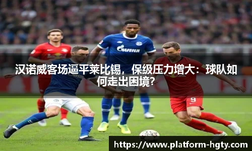 皇冠体育官方网站