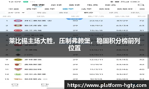 皇冠体育官方网站