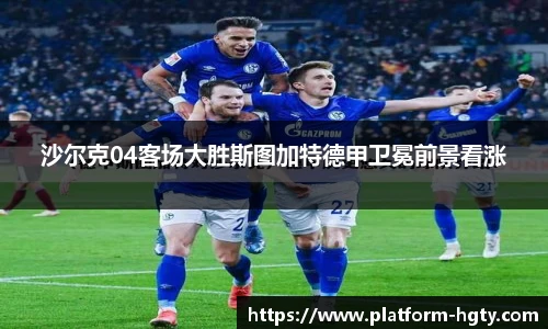 皇冠体育官方网站