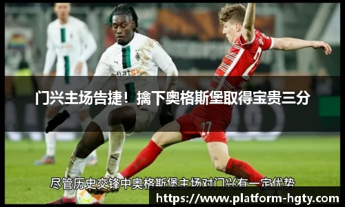 皇冠体育官方网站