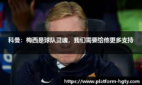 皇冠体育官方网站