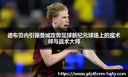 皇冠体育官方网站