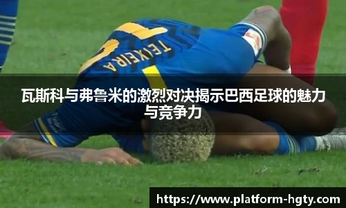 皇冠体育官方网站