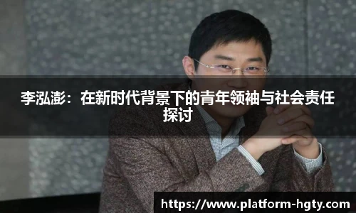 皇冠体育官方网站