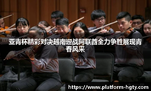 皇冠体育官方网站