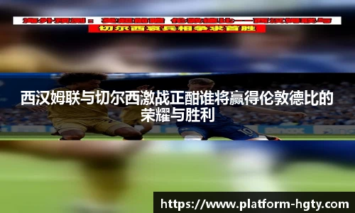 皇冠体育官方网站