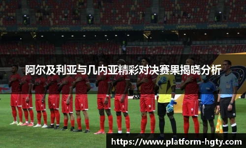 皇冠体育官方网站