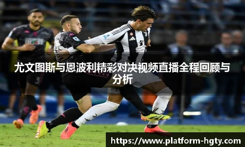 皇冠体育官方网站